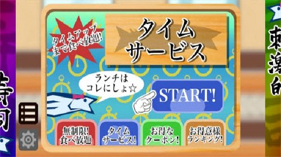 u8d85u5174u594bu683cu6597u56deu8f6cu5bffu53f8u514du8d39u7248