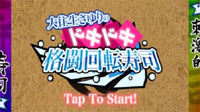 u8d85u5174u594bu683cu6597u56deu8f6cu5bffu53f8u6c49u5316u7248