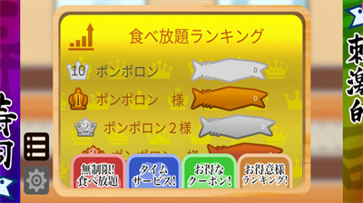 u8d85u5174u594bu683cu6597u56deu8f6cu5bffu53f8u5185u7f6eMODu83dcu5355u7248