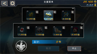 u5c0fu5c0fu90e8u961f2u514du8d39u7248