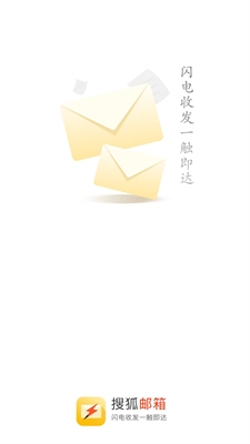 u641cu72d0u90aeu7bb1