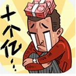 首富特烦恼三十天花光十亿挑战v5.10.2 免广告版
