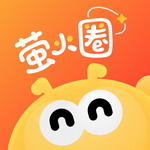 萤火圈女生玩家专属游戏社区v2.2.3
