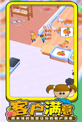 u6bcfu65e5u62abu8428u5185u8d2du514du8d39u7248