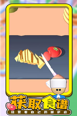 u6bcfu65e5u62abu8428u65e0u9650u94bbu77f3u7248