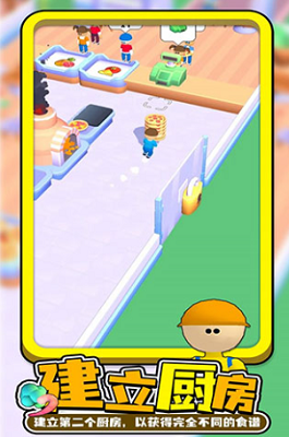 u6bcfu65e5u62abu8428u65e0u9650u94bbu77f3u91d1u5e01u7248