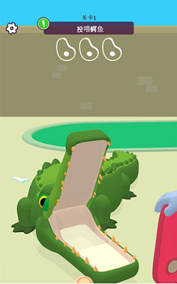 u5ba0u7269u6253u5de5u8bb0u624bu673au6700u65b0u7248