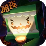 迷你世界国际服无限迷你币免费下载