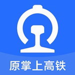 国铁吉讯智慧出行必备工具v4.0.0