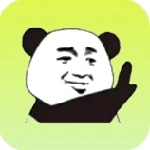 熊猫主题表情包制作工具免费使用v1.0.2 最新版