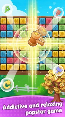 u6447u94b1u6811u514du8d39u7248