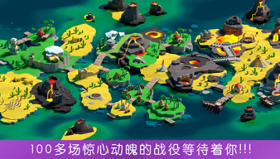 u51b3u6218u65f6u523bu514du8d39u7248u6700u65b0u7248