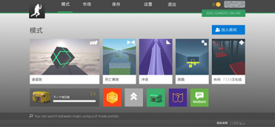 u75afu72c2u8df3u8dc3u514du8d39u6700u65b0u7248