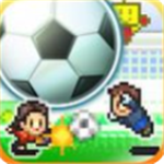 冠军足球物语1全功能开放版