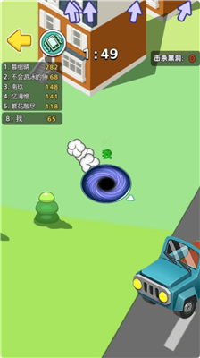 u9ed1u6d1eu9003u6740u514du5e7fu544au7248