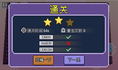u52a8u7269u8054u76dfu51fau51fb