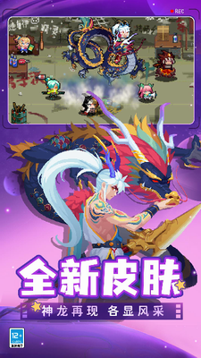 u5143u6c14u9a91u58ebu514du8d39u7248