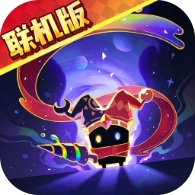 元气骑士像素冒险免费畅玩v6.8.0 无限钻石金币版