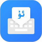 nur输入法多语言输入精准识别v4.1.4 免费版