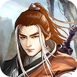 江湖风云录武侠手游全免费开放v5.40 无限资源版