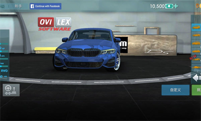 u9a7eu9a76u5b66u6821u6a21u62dfu5668u5185u7f6eu83dcu5355u7248