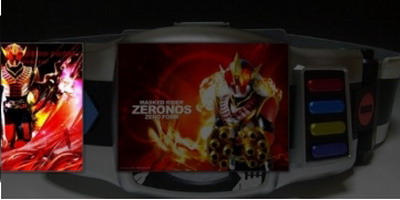 u7535u738bu8170u5e26u6a21u62dfu5668u4e0bu8f7d