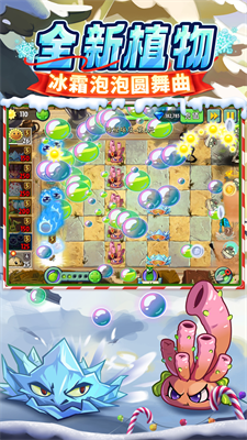 u690du7269u5927u6218u50f5u5c382u5185u8d2du514du8d39u72482023