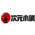 次元小镇2024二次元壁纸资源库v1.1 最新版