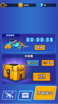 u50f5u5c38u751fu5b58u5927u6218u4e89u514du8d39u4e0bu8f7d