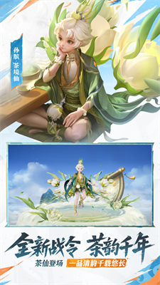 u738bu8005u8363u8000u65e0u9650u91d1u5e01u65e0u9650u94bbu77f3u514du8d39u7248u4e0bu8f7d