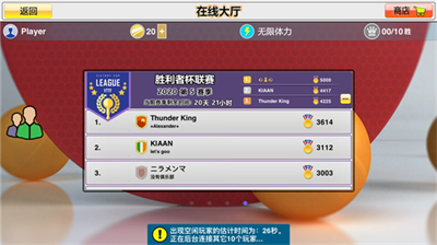 u865au62dfu4e52u4e53u74033Du514du8d39u7248