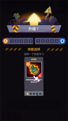 u5e78u5b58u8005u65f6u95f4u50f5u5c38u65e0u9650u94bbu77f3u7248