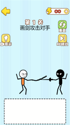 u9b54u6027u753bu7ebfu6311u6218u514du8d39u7248