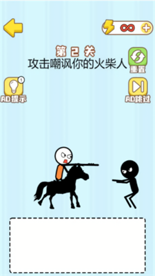 u9b54u6027u753bu7ebfu6311u6218u53bbu5e7fu544au7248