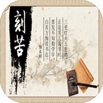 校园经营模拟校长之路免费畅玩