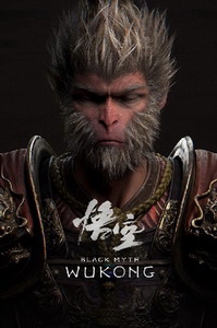 黑神话悟空七周目全解锁存档
