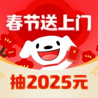 京东正品闪电配送一站式购物平台v15.0.10 最新版