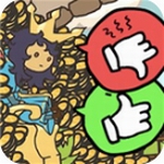 秩序王国汉化版无限资源畅玩v1.02 无限金币版