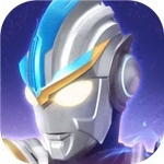 奥特曼传奇英雄全资源解锁版v23.0.0 无限钻石版
