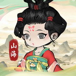 山海北荒卷国风修仙手绘奇缘v1.9 免费版