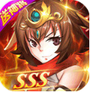 少年名将三国策略手游推荐v1.9.1 安卓版