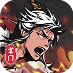 修仙掌门模拟器资源无限版v1.96 无限灵石版