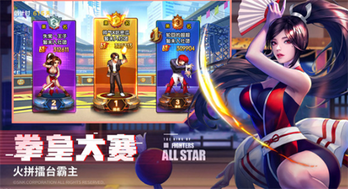 u62f3u9b42u89c9u9192u6700u65b0u72482025u4e0bu8f7d