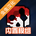 G沙盒仇恨中文版自由探索创意世界