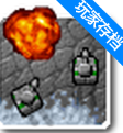 铁锈战争联机对战策略与模式v2.9.1 安卓版
