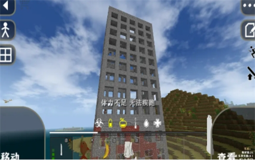 u751fu5b58u6218u4e89u6700u65b0u7248u4e0bu8f7d
