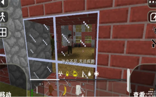 u751fu5b58u6218u4e89u4e27u5c38u56f4u57ceu4e2du6587u7248
