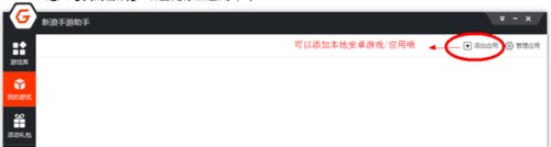 搜索功能
