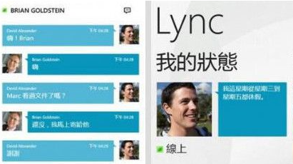 功能界面