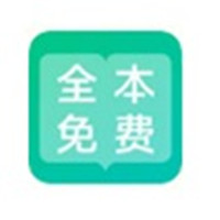 全本小说免费阅读器电脑版推荐